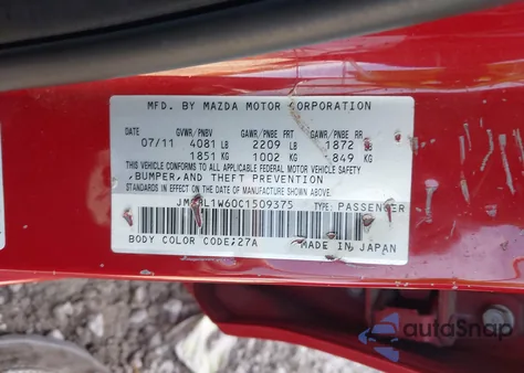 2012 Mazda 3 S из США, поврежденный, VIN JM1BL1W60C1509375